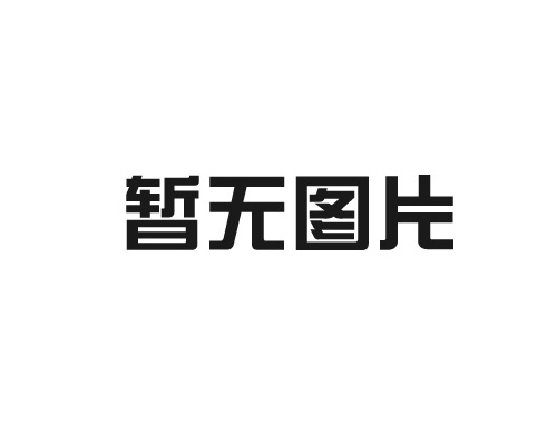 甲基丙二酸二乙酯可以用于燃油添加劑嗎？